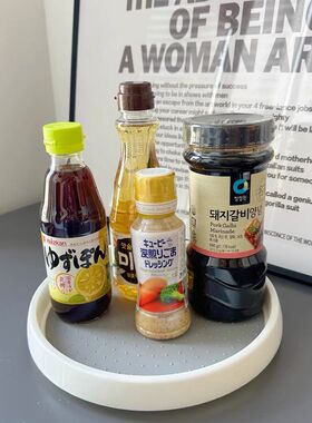 家用厨房调味品旋转托盘柜子台面多功能收纳盘置物架化妆品收纳盒