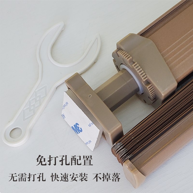 沃龙木纹铝百叶自动窗帘免打孔办公室卫生间电动升降仿木百叶窗帘图片