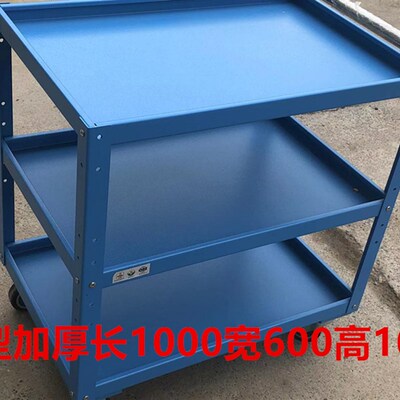 加厚工具车多功能车间物料转运车多层钢制型重型推拉车钳工手推车