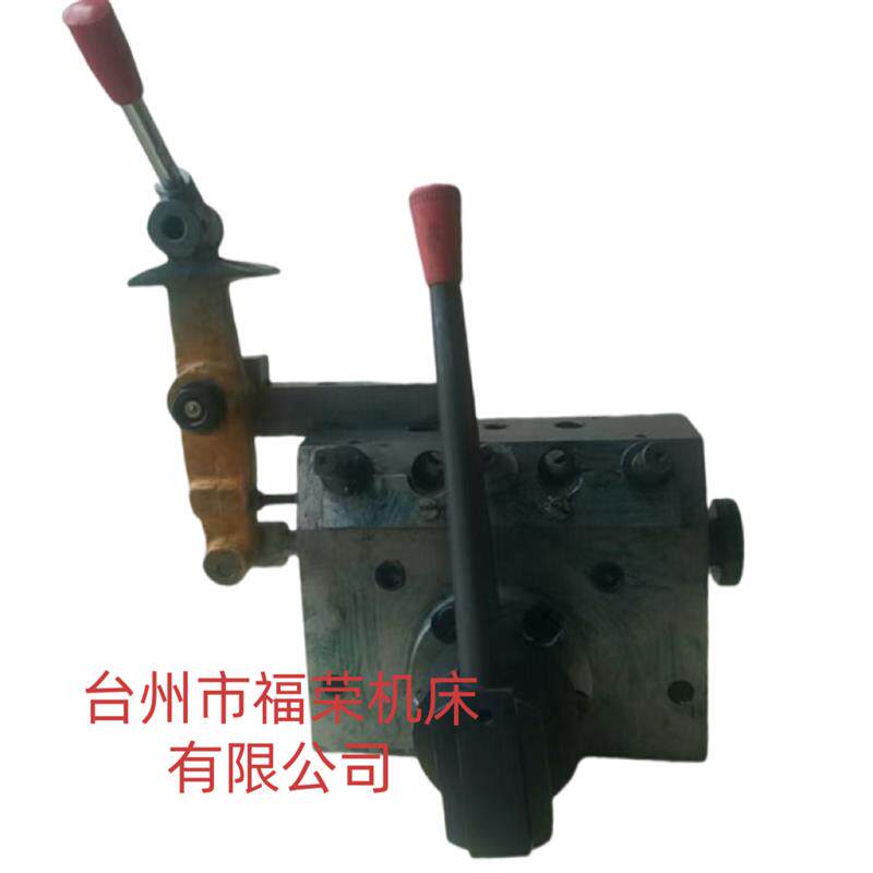 M1450北二机M1350外圆磨床操作阀手动台面操纵箱阀体外圆磨床配件