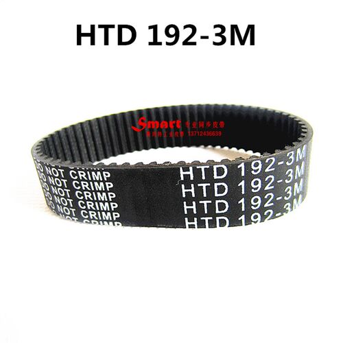UNIENTI同步带 HTD192-3M 189 195 198 201 204 207 裁线机用皮带