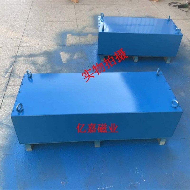 高强输送带除铁器悬挂式皮带强磁吸铁器砖厂大磁铁工业永磁强力