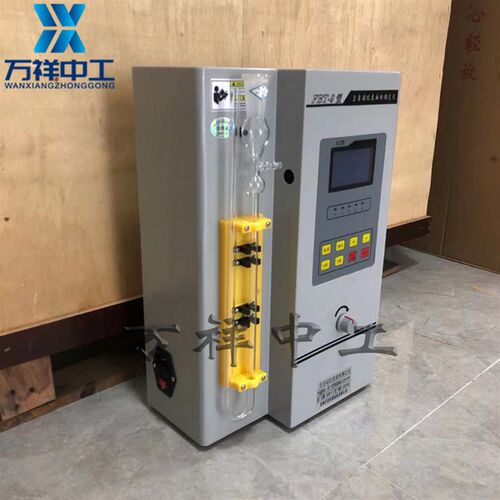 FBT-9型水泥勃全自动比表面积测定仪 FBT-9型勃氏比表面积测定仪