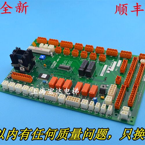 巨人通力电梯配件/巨通/LCECCBS/KM722083H03/轿顶板/KM722080G11