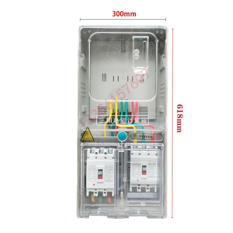 户外防雨塑料三相1家用塑料外壳插式透明电表箱预付费电表箱380V