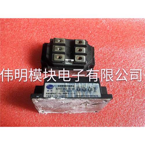 MJYS3-QKJL-40/380原装