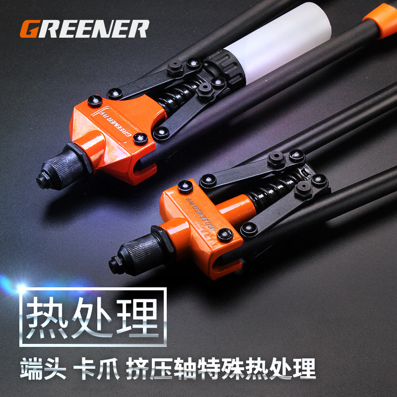 省力手动拉铆枪 GREENER绿林铆钉枪 抽芯拉铆工具套装图片