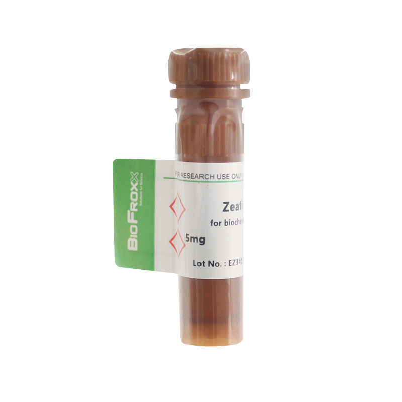 分裂素1668MG005玉米素Zeatin 愈伤组织发芽剂1668MG050 5mg/瓶