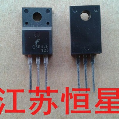 %原装全新 2SC5042F C5042F  KSC5042F   TO220封装  直插3脚