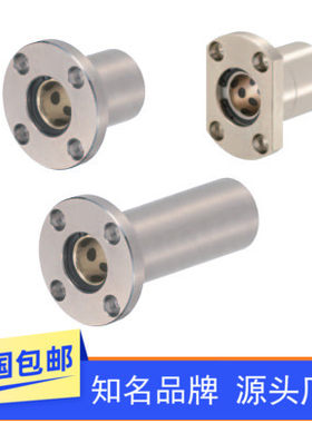 无油衬套标准法兰型固定座组件 标准型MFNS MFMS MFKS全系列促销
