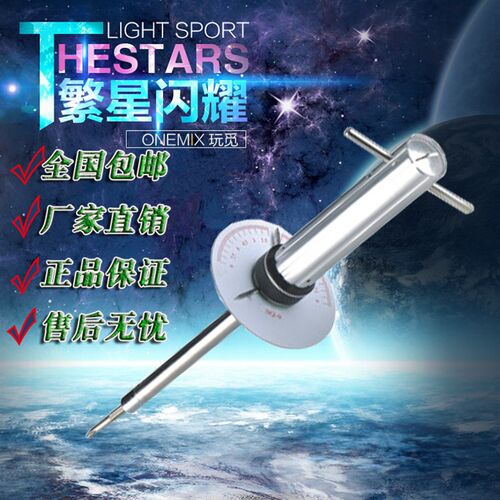 指针扭矩起子预置式扭力针盘式测力计批头螺丝力可调式扭矩螺丝刀