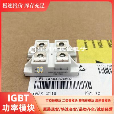 MMF2X100J060D/UZ7MMF2X