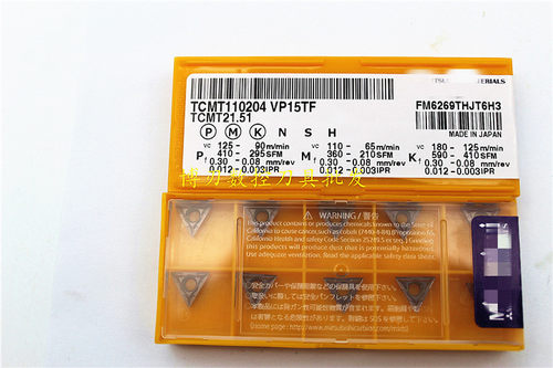 TCMT110204 TCMT110208 VP15TF三角形单面用内孔车刀片