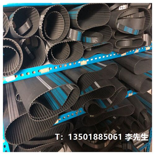 纺织机械皮带配件 双面对齿DA270DH-25MM 54齿纺纱厂梳棉机同步带