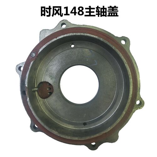时风SF148/138莱动KM130/138柴油机主轴承盖主轴盖 柴油机配件