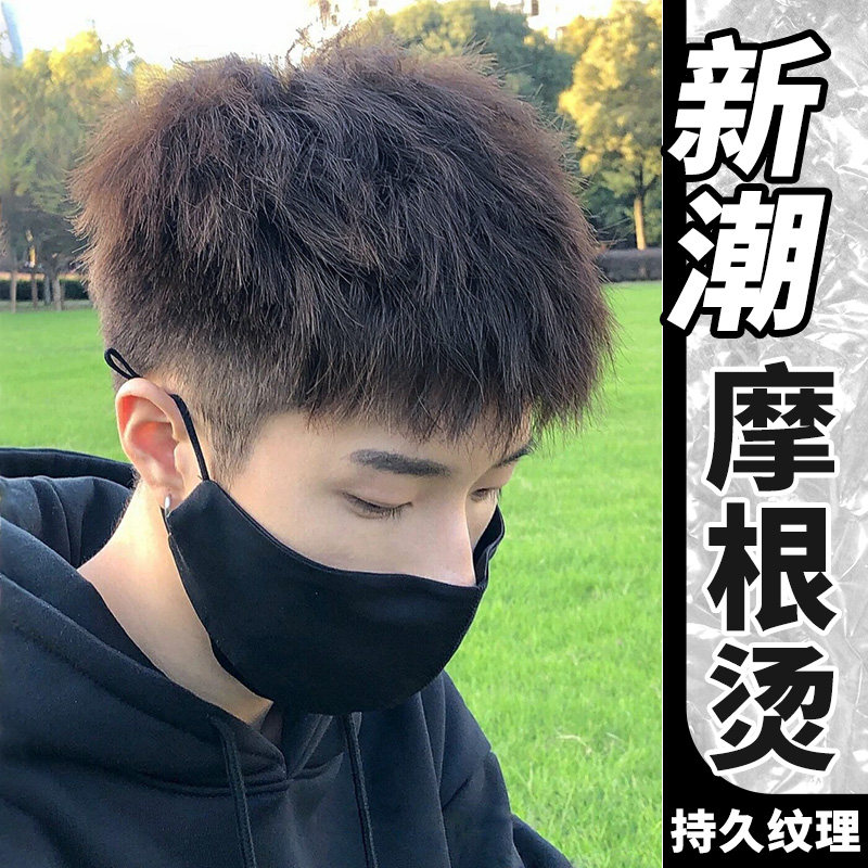 假发男短发头顶补k发片时尚钢夹烫韩版帅气轻薄无痕全真发男士假