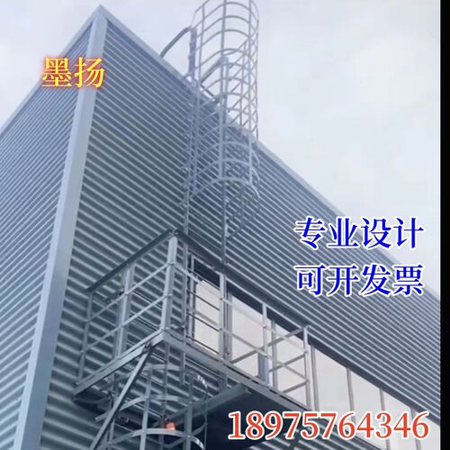 安全爬梯护笼15J401国标图集钢爬梯外墙爬梯镀锌钢护笼.爬梯铁梯