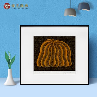 草间弥生a版画金南瓜丝网版画波普风玄关网红餐厅潮流挂画