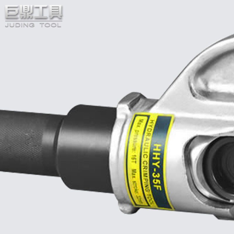 分体式液压钳EP-410F 六角压接35-300铜铝鼻子 开口C型压线钳35F