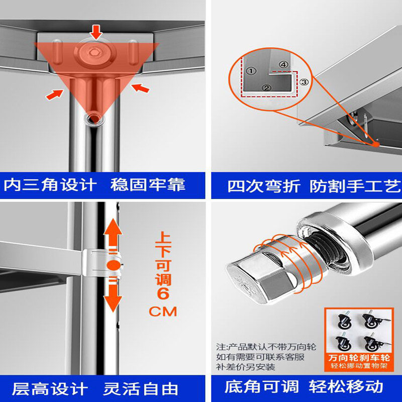 加厚不锈钢厨房置物架双两层家用烤箱微波炉蒸锅碗盆消毒柜收纳架