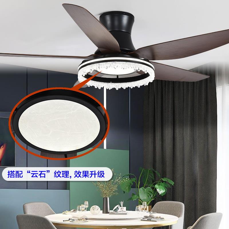 普利能2025新款客厅奢华超大风吊扇灯北欧餐厅超亮风扇灯变频电扇