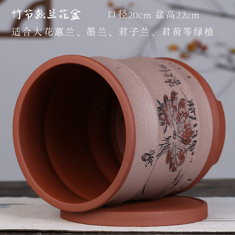 兰花花盆圆形君子兰竹节兰花专用盆室内紫砂盆景盆大口径陶瓷花瓶