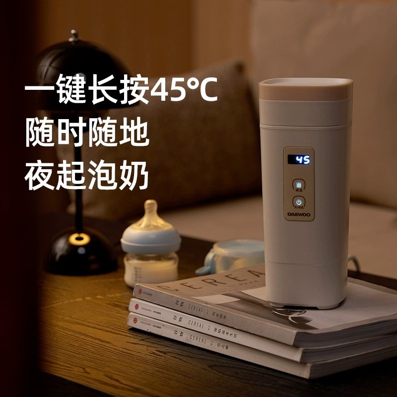 大宇小方便携式烧水壶出差折叠水壶旅行迷你恒温家用保温电热水杯