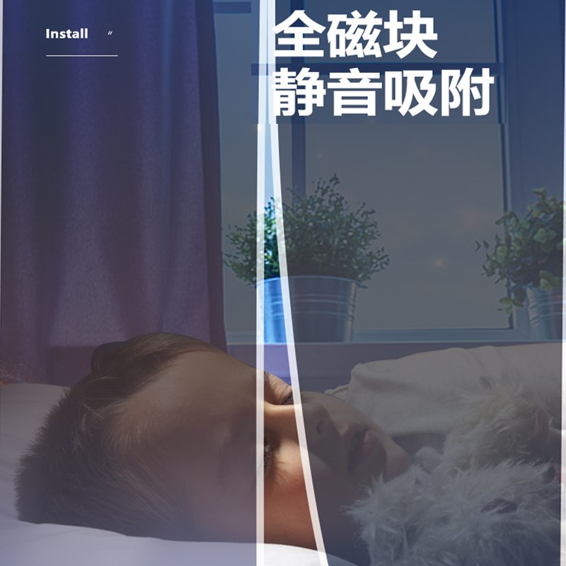 空调门帘防风保暖冬夏季卧室家用挡风隔断油烟透明塑料帘子免打孔