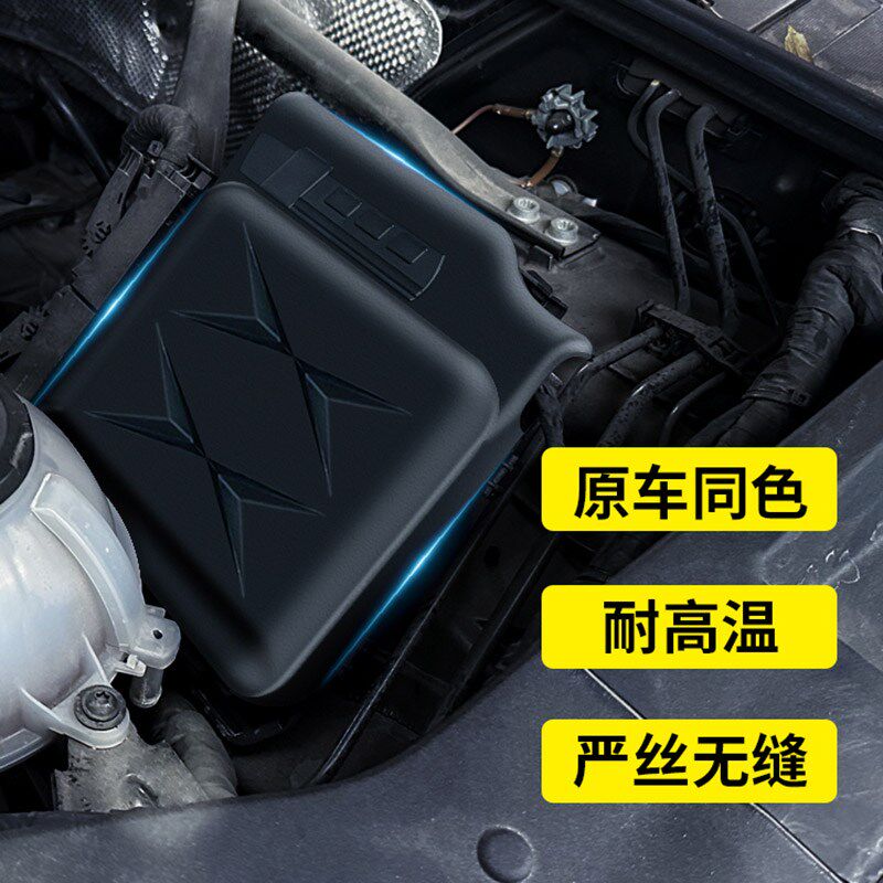 奥迪A6L/A4L/Q5L/A7发动机电脑板保护盖变速箱发动机下护板车内饰 - 实物图