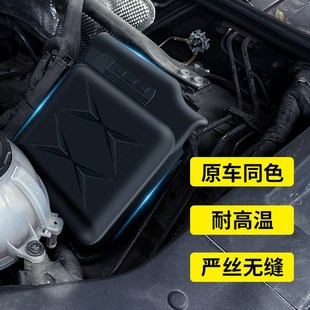奥迪A6L/A4L/Q5L/A7发动机电脑板保护盖变速箱发动机下护板车内饰