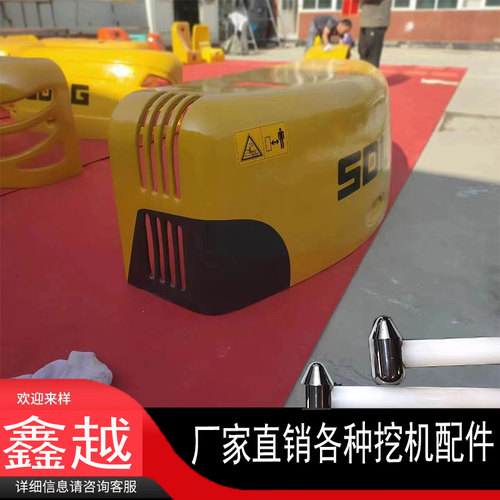 临工60 65 LG85发动机盖 后盖 引擎盖 新款机罩油箱盖 挖掘机配件