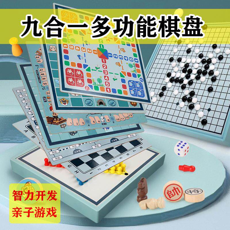 男孩生日礼物儿童10十岁小学生8男童12岁小孩子9小朋友13六一节61