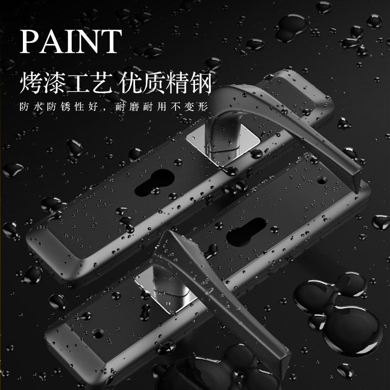 静音磁吸黑色铝合金卧室门锁 适用木门房门的通用型锁具 配58磁吸
