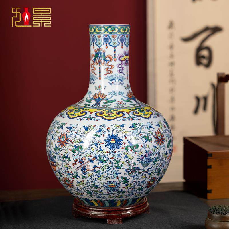 中式复古陶瓷花瓶青花斗彩天球瓶玄关客厅陶瓷装饰瓶办公室节庆礼
