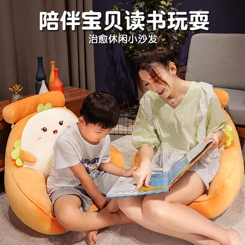 榻榻米坐垫靠背一体地上蒲团懒人坐墩卧室家用地板软垫子成人儿童