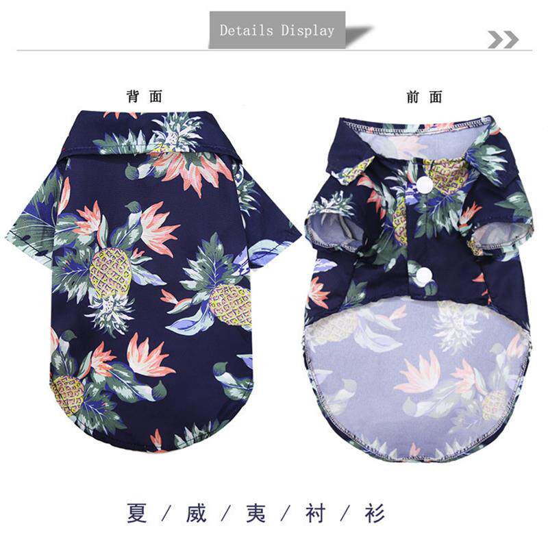 夏装小中大型犬菠萝衬衫纽扣宠物狗狗猫咪春夏薄款衣服透气用品