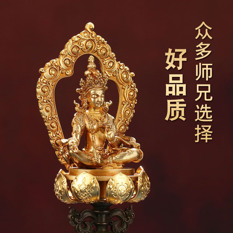 慧宝七政宝摆件家居创意工艺用品客厅桌面铜制轮王七珍宝紫檀摆放