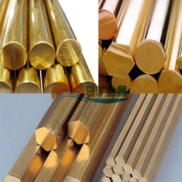 C3604BD-F黄铜棒 C3604黄铜棒 H59铜棒 H62铜棒 4mm