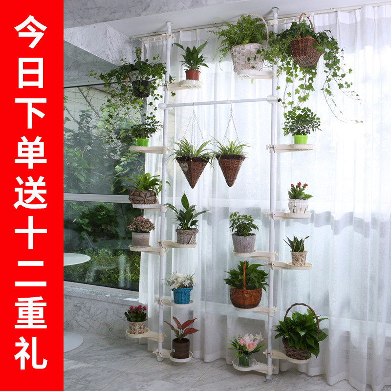 顶天立地花架室内阳台铁艺多层悬挂伸缩立杆式绿萝多肉吊兰花盆架