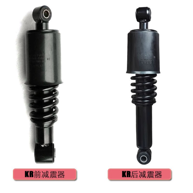 东风天锦KR驾驶室前后悬减震器弹簧前悬减振器5001085-C5800