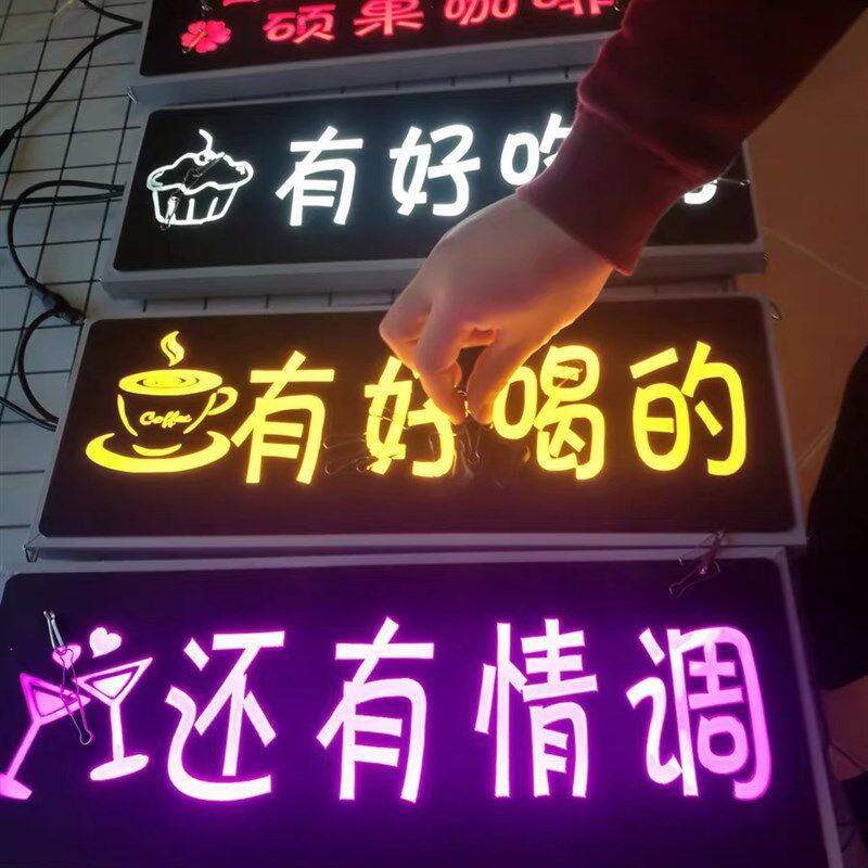 复古饭店烧烤小吃餐饮店墙面墙壁装饰品室内店铺墙上装修创意挂件
