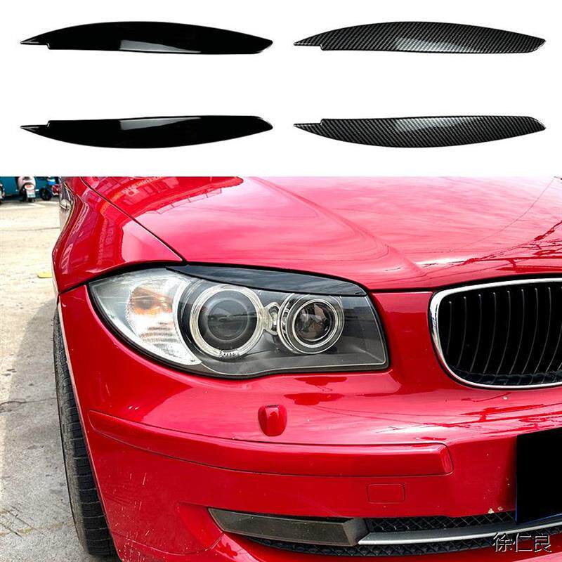 适用宝马1系E81+E82+E87+E88+2008-2013+前大灯灯眉车贴外饰改装