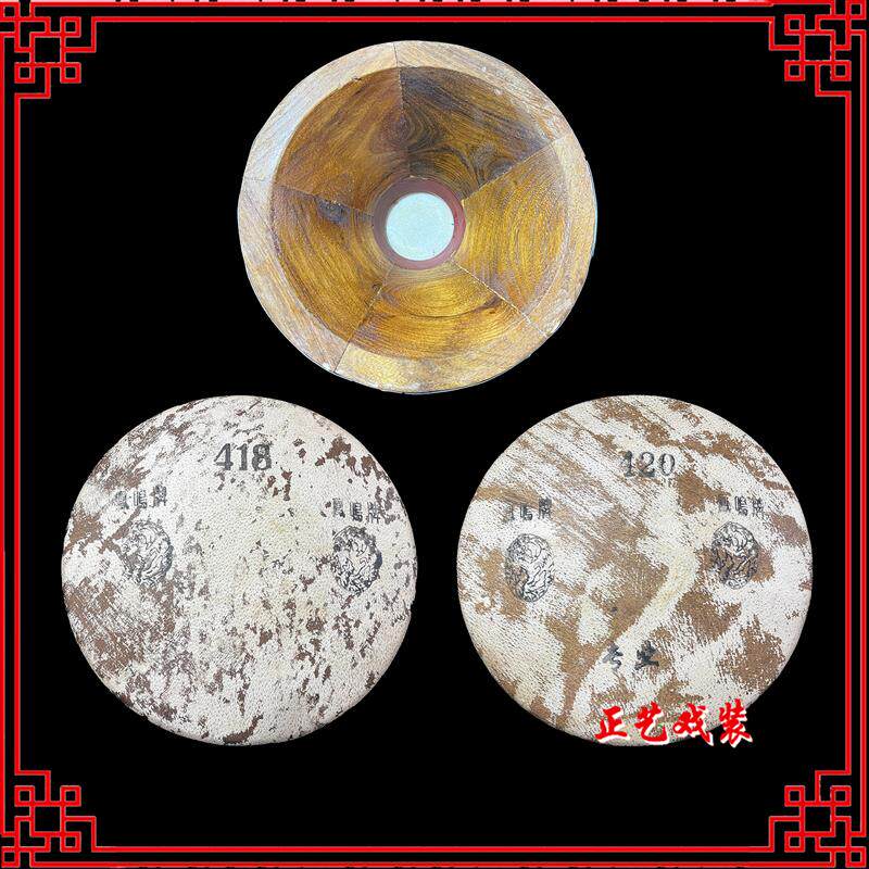 戏曲戏剧京剧专业凤鸣牌板鼓+418+420型号板鼓板鼓架子边鼓干鼓丝