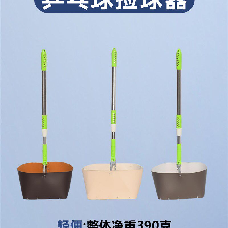 用不坏的乒乓球捡球器多球训练拾球器多角Q度拣球器捡球网筐