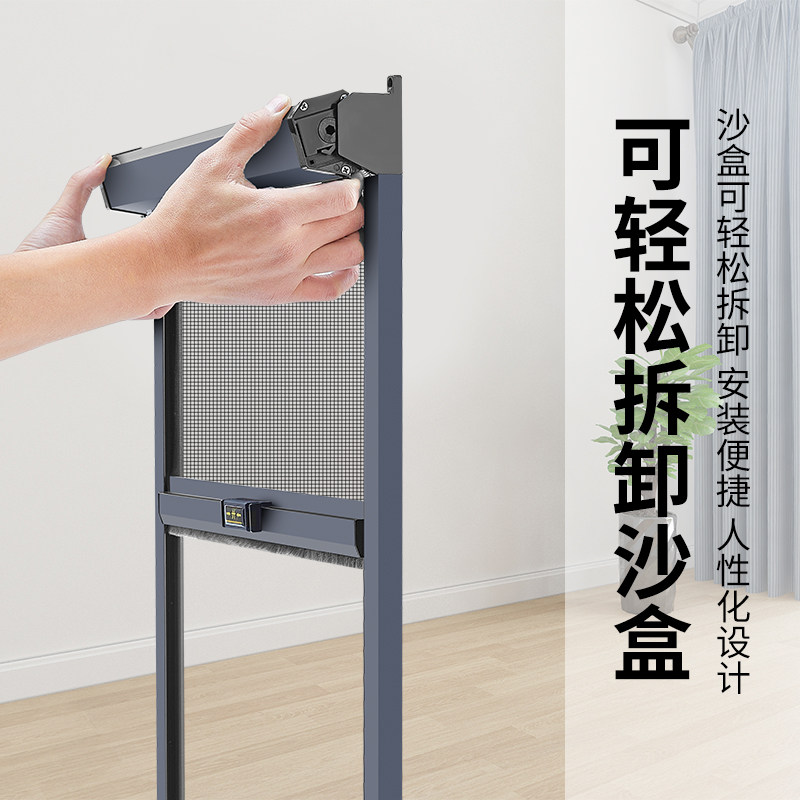 断桥铝合金隐形防蚊l纱窗 内开内倒下拉式设计 北京可安装客制化