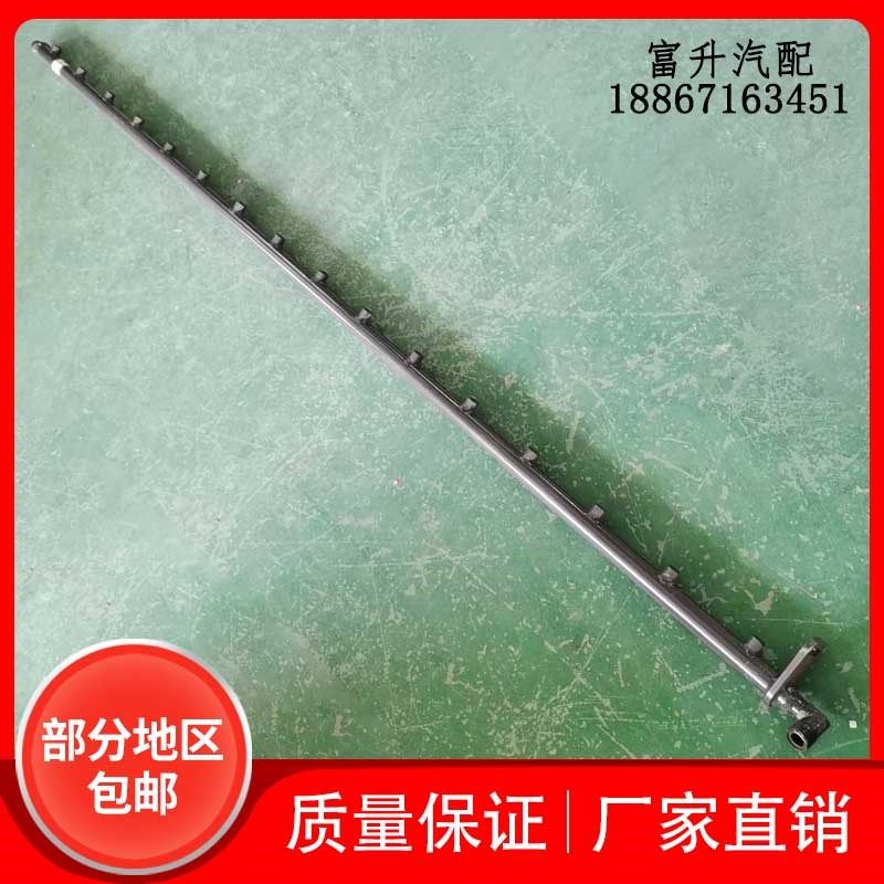 清洗扫地车垃圾车洗扫车配件5180E6大洗后O喷水管环卫车洒水车配