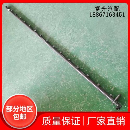 清洗扫地车垃圾车洗扫车配件5180E6大洗后O喷水管环卫车洒水车配