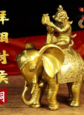 黄铜封侯拜相摆件象n上封侯马上封侯官印办公室家居书房铜大象背
