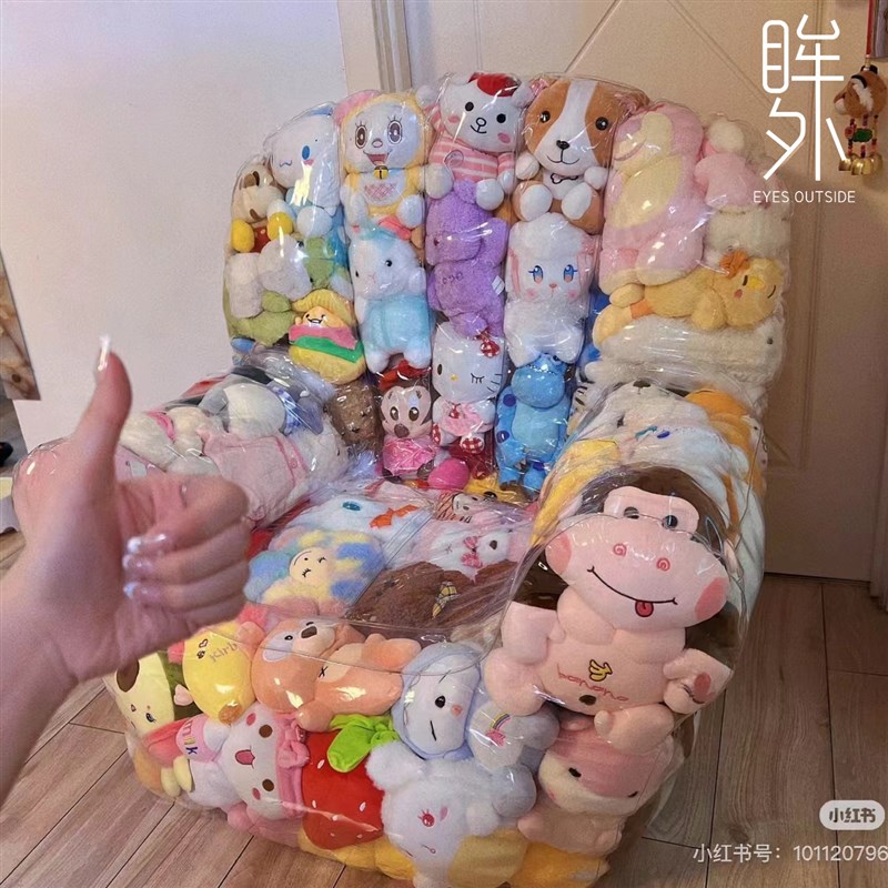 眸外透明塞娃f娃专用沙发套绑绳设计开口款娃娃支撑沙发非充气款