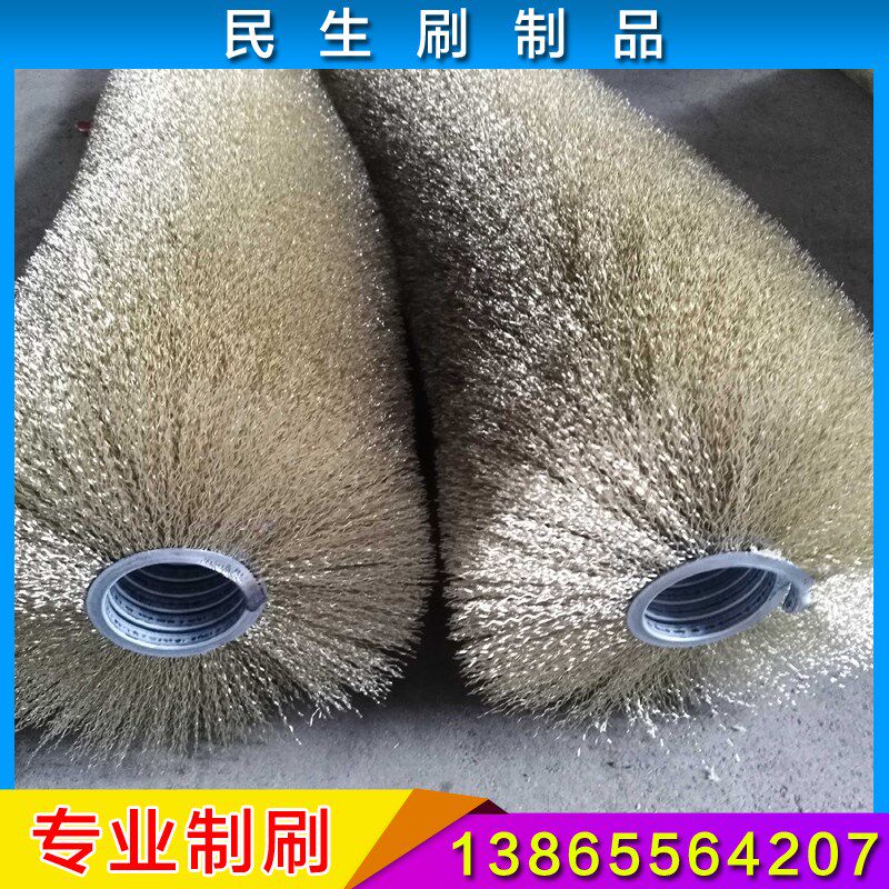 钢丝辊刷 除锈打磨抛光钢丝辊刷钢丝刷/钢丝清洁刷